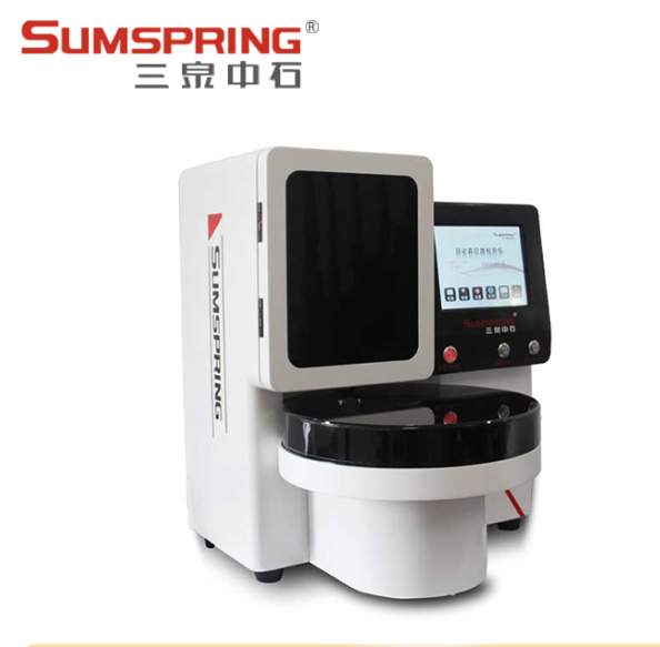 Automatisierter Qualitätskontr – Medical Lab Quality Control Bewertung und Preis