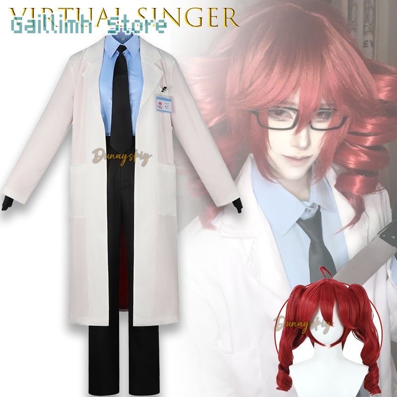 UTAU Kasane Tetigaku Medizinis – Medical Lab Units Bewertung und Preis