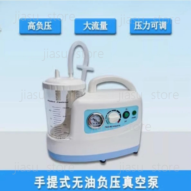 1000ml Tragbare Leise Absaugei – Suction Machine Medical Bewertung und Preis