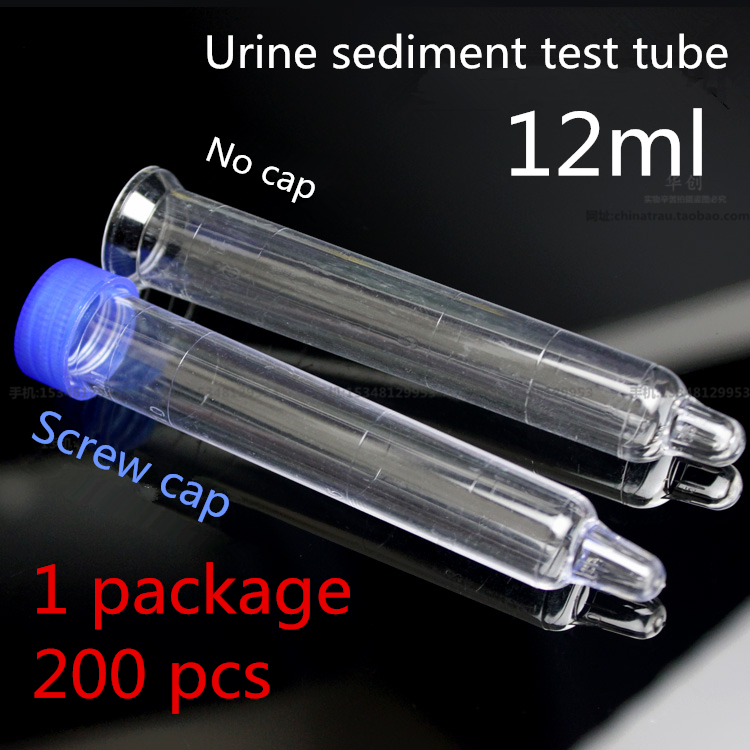 Medizinisches Kunststoff-Urins – Medical Lab Units Bewertung und Preis